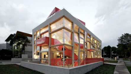 Архитектура недели: Яркая галерея дизайна в Чили