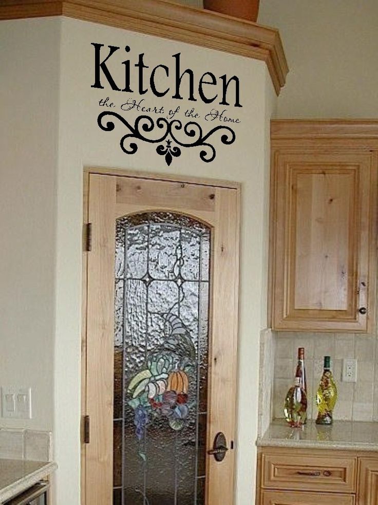 Дверь на кухню своими руками