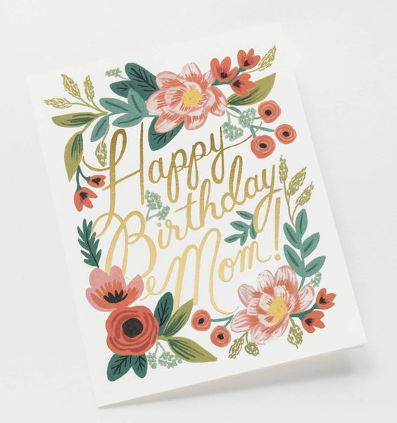 Красивые открытки маме «С днём рождения!» (105 шт.)